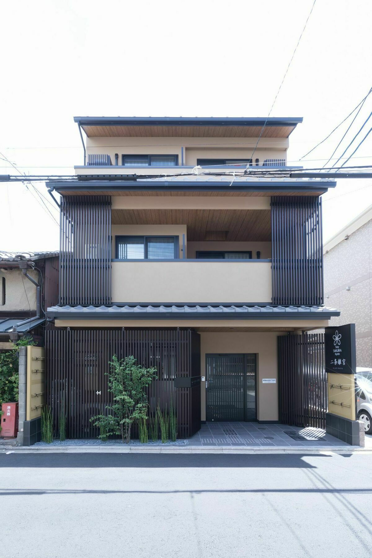 Sakura 二条離宮